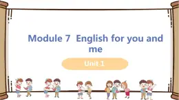 初中英语外研版九年级下册——Module 7 Unit 1【课件+教案】