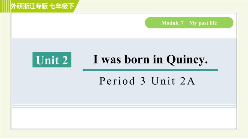 外研版七年级下册英语 Module7 Period 3   Unit 2 A 习题课件01
