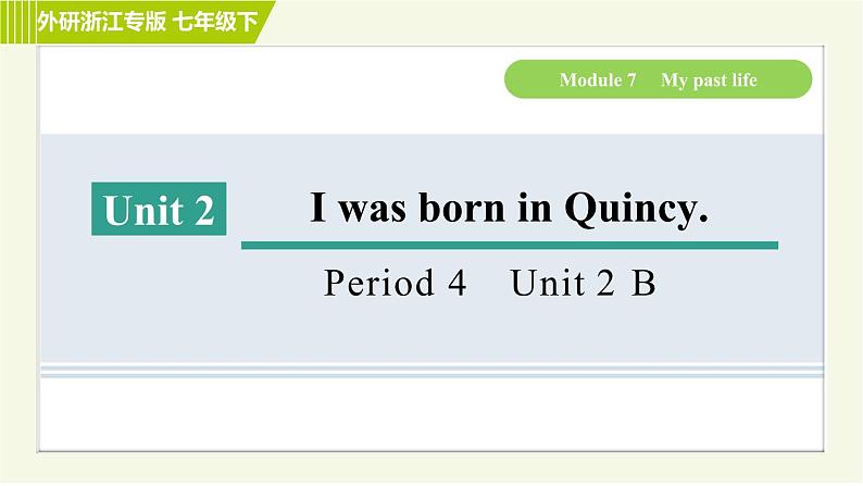 外研版七年级下册英语 Module7 Period 4 Unit 2 B 习题课件01