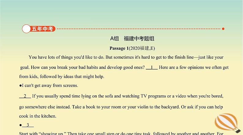 中考英语总复习16专题十六短文还原PPT课件(福建专用)02
