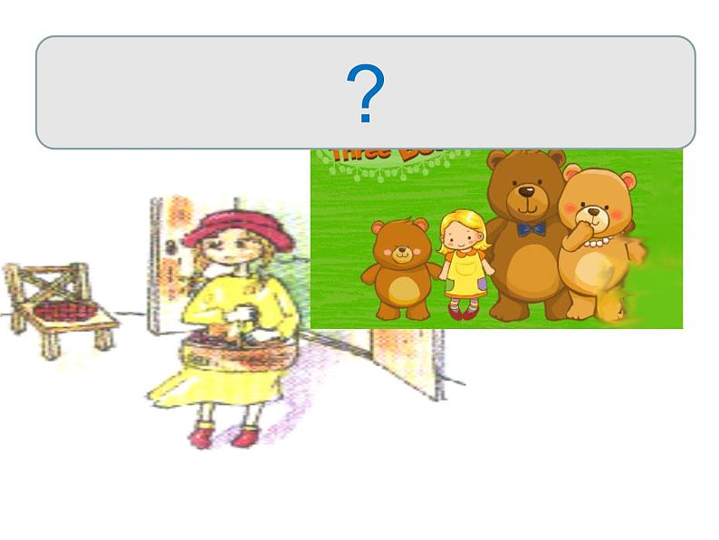 Module 8 Unit1 Once upon a time课件 外研版七年级下册英语07