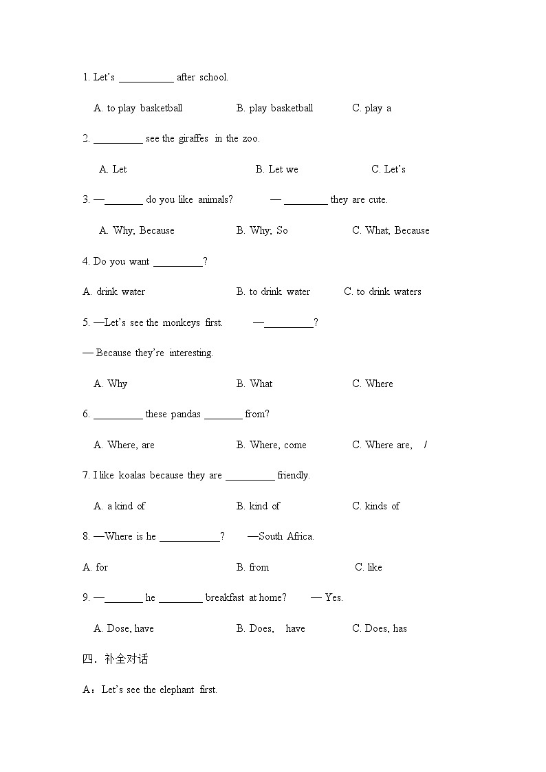 Unit 5 Section A Grammar Focus-3c课件+教案+练习+音频 人教版英语七年级下册02