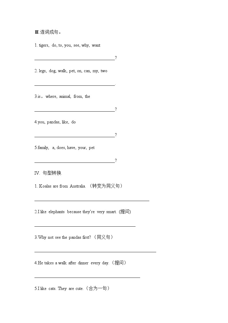 Unit 5 Section A Grammar Focus-3c课件+教案+练习+音频 人教版英语七年级下册02