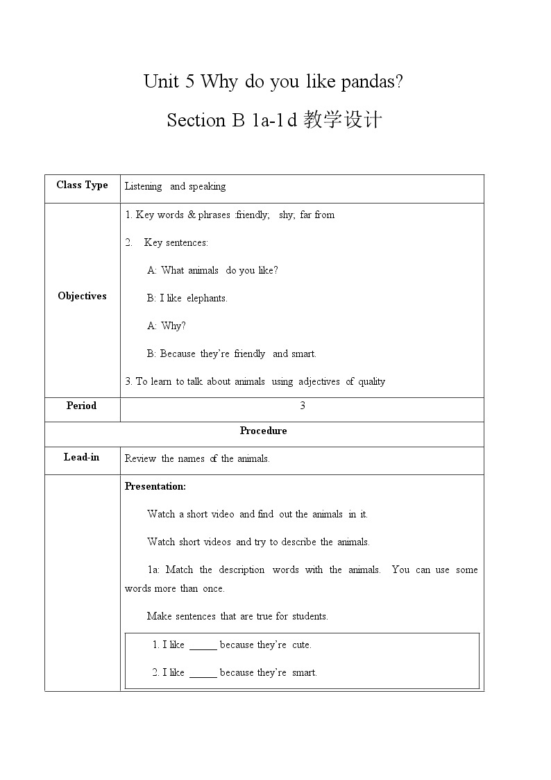 Unit 5 Section B 1a-1d课件+教案+练习+音频 人教版英语七下01