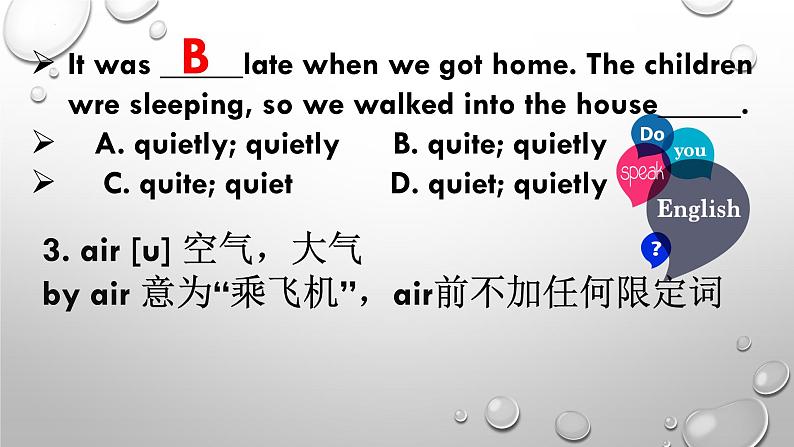 Unit3Reading2知识点课件牛津译林版英语七年级下册05