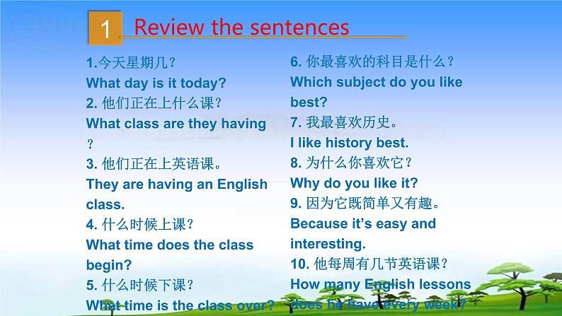 Unit5Topic3SectionD课件仁爱版英语七年级下册05