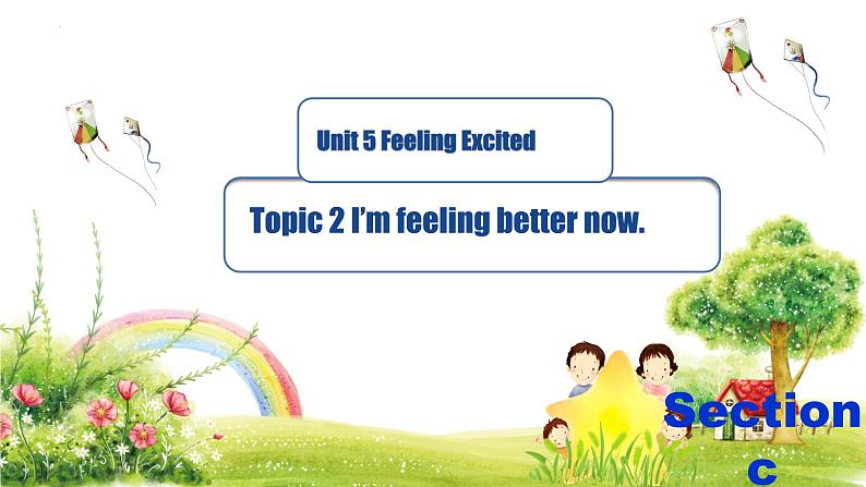 Unit5Topic2SectionC课件仁爱版八年级英语下册第1页