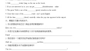 2020-2021学年Unit 3 Online toursReading课后练习题