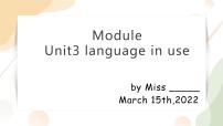 七年级下册Module 3 Making plansUnit 3 Language in use备课课件ppt
