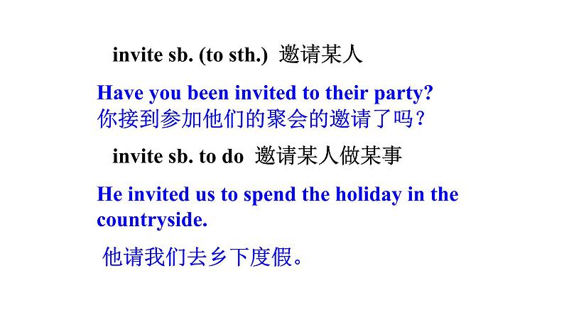 人教新目标八年级英语下册----Unit 3 Could you please clean your room_ Section B(1a-1e) 课件+ 音视频08