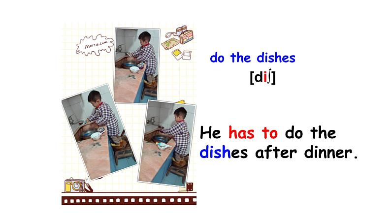 公开课课件Unit4 Don 't eat in class. Section B 1a-1d 公开课课件第8页