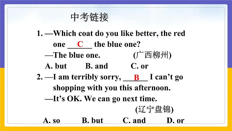Module 7 Summer in Los Angeles Unit 3(课件+教案+练习+学案)08