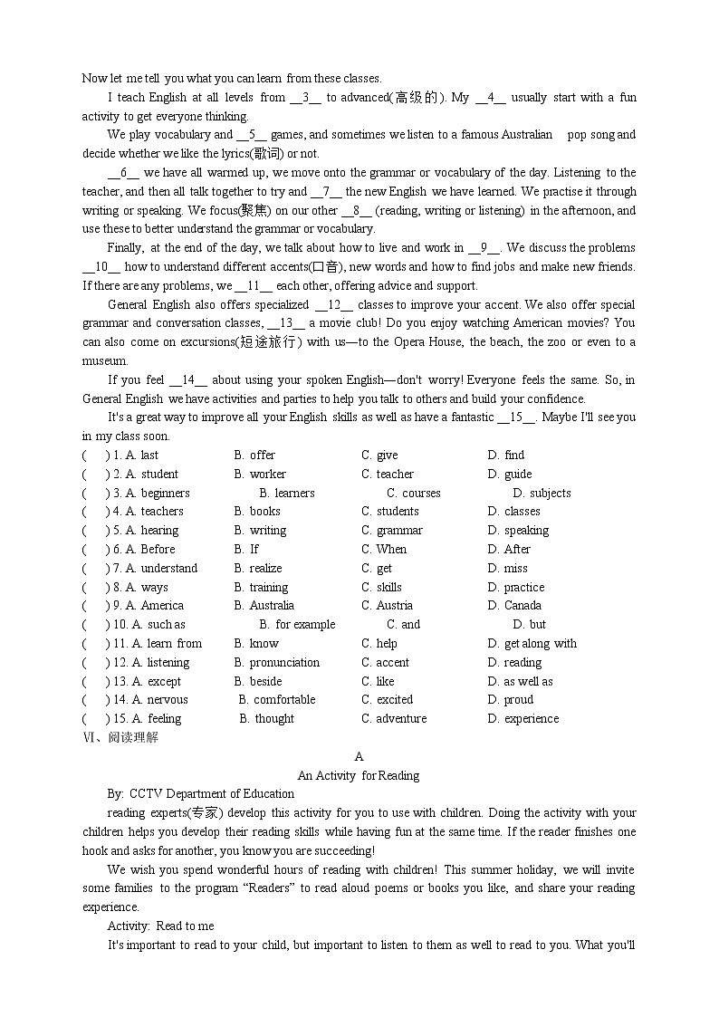 Module 7 Summer in Los Angeles Unit 3(课件+教案+练习+学案)02