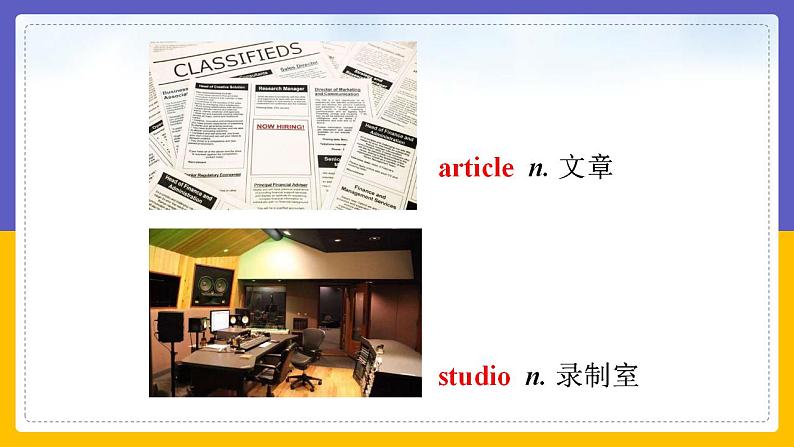 Module 10 On the radio Unit 2(课件+教案+练习+学案)08