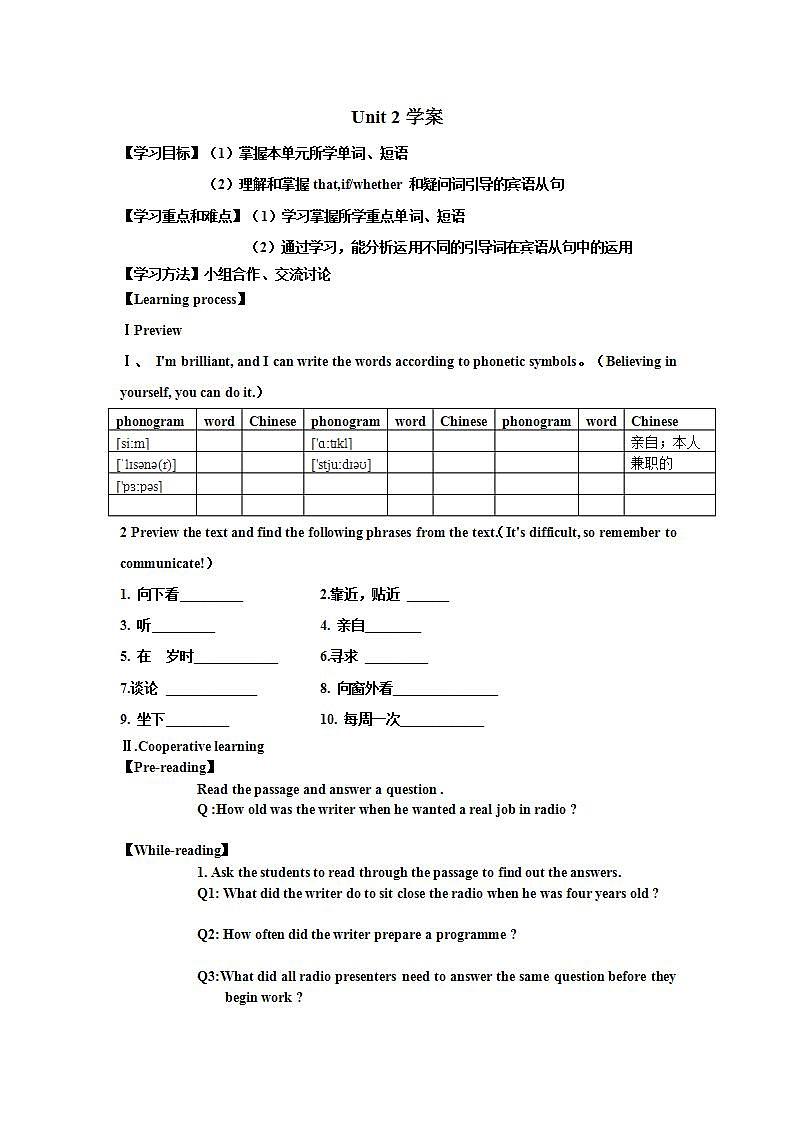 Module 10 On the radio Unit 2(课件+教案+练习+学案)01