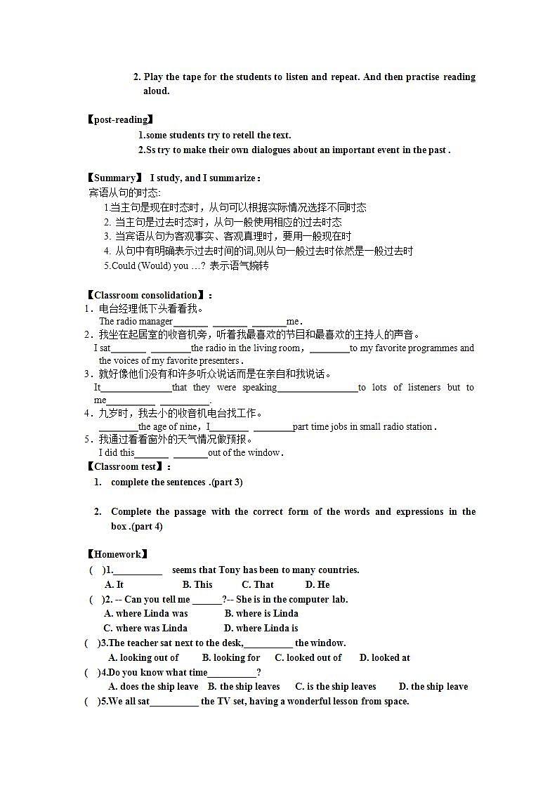 Module 10 On the radio Unit 2(课件+教案+练习+学案)02