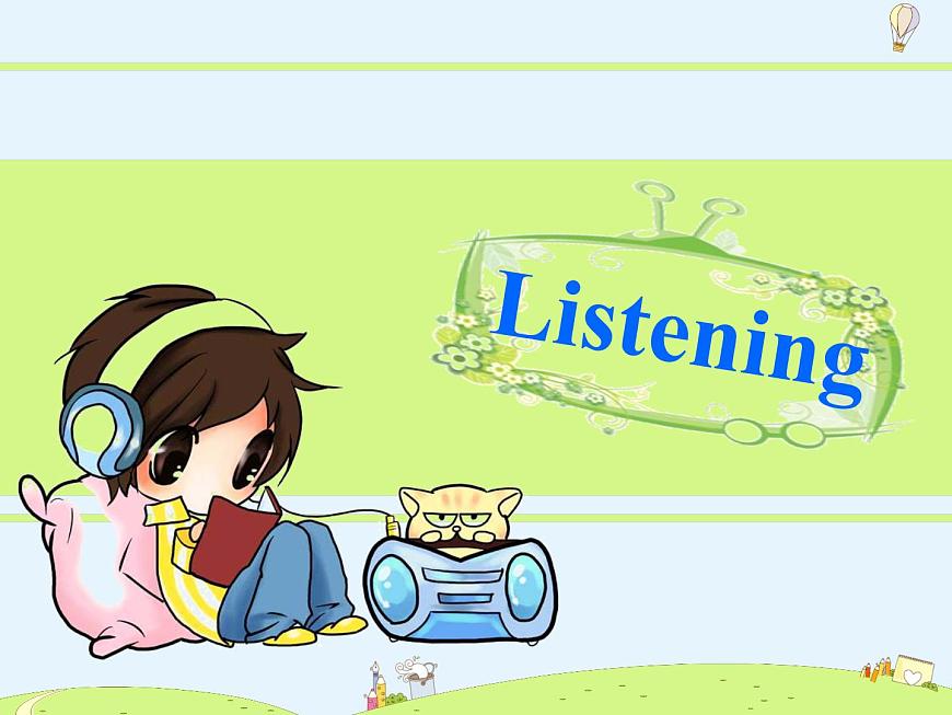 Listening & Grammar第3頁
