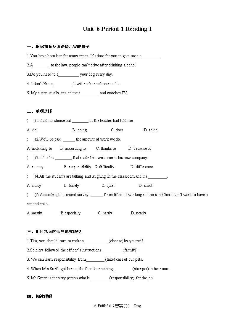 Unit 6 Period 1 Reading I(课件+教案+学案+练习)01