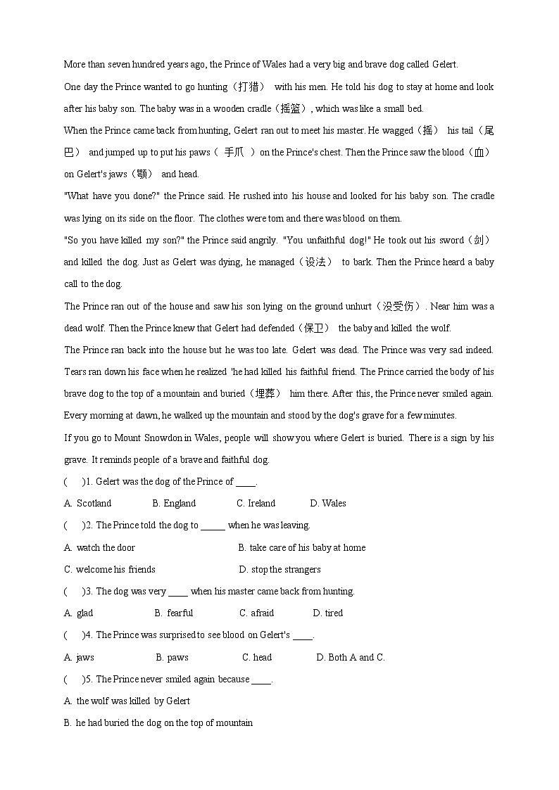 Unit 6 Period 1 Reading I(课件+教案+学案+练习)02