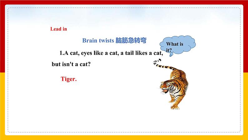 Unit 5 Period 1 Reading I(课件+教案+学案+练习)02