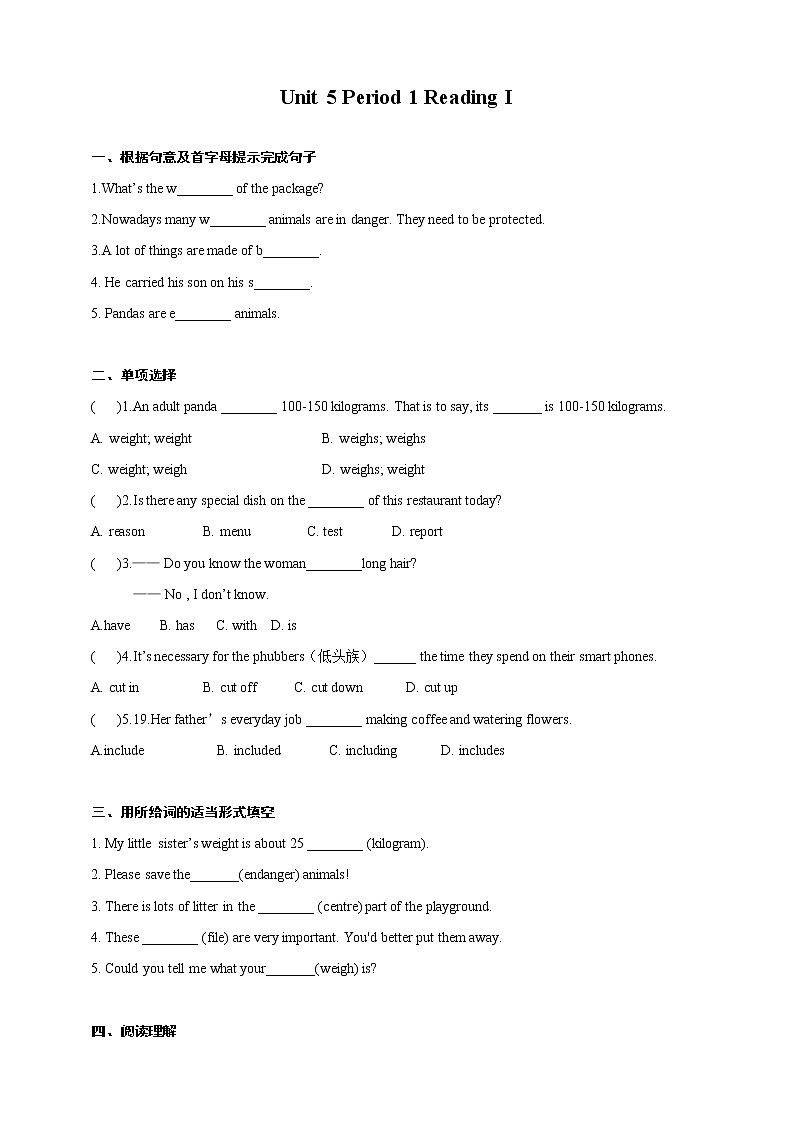 Unit 5 Period 1 Reading I(课件+教案+学案+练习)01