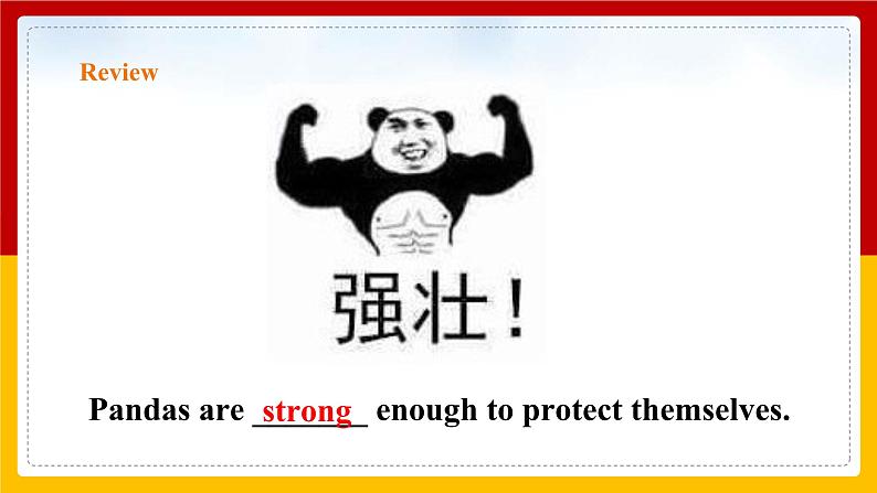 Unit 5 Period 3 Grammar(课件+教案+学案+练习)04