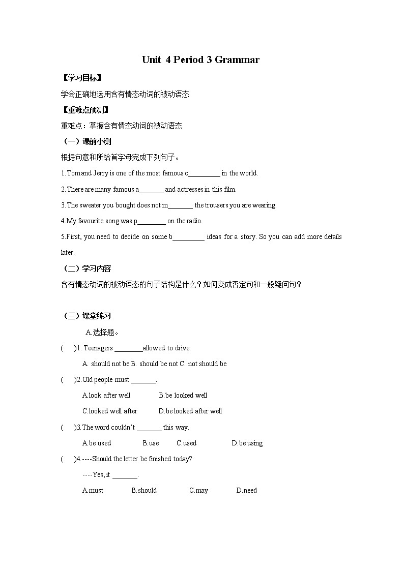 Unit 4 Period 3 Grammar(课件+教案+学案+练习)01