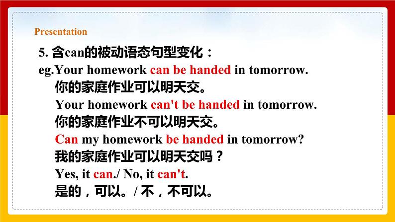 Unit 4 Period 3 Grammar(课件+教案+学案+练习)08