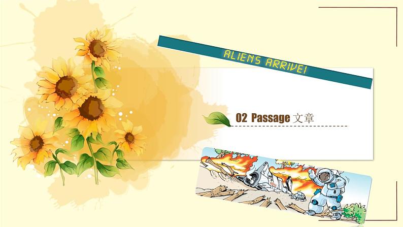 牛津深圳版英语八年级下册unit 07 the unknown world课件第7页