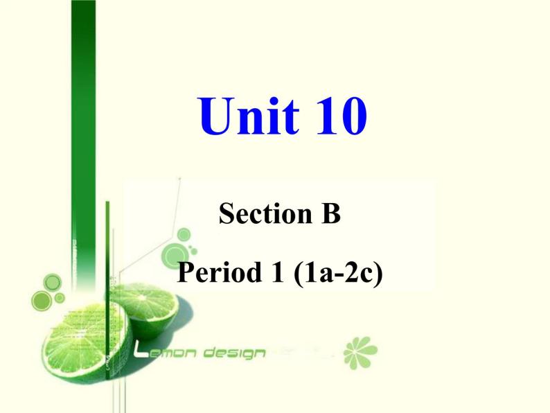 人教新目标七年级英语下册----Unit 10 I’d like some noodles Section B（1a-2c)课件+ 音频01