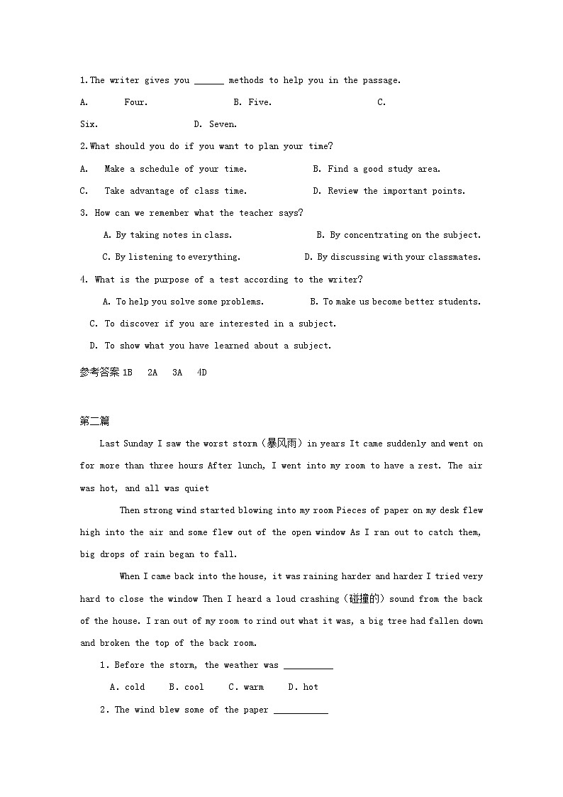 中考英语二轮专项复习阅读理解优编题06(含答案)第2页