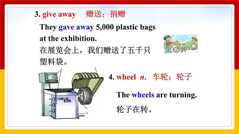 Unit 2 I’ll help to clean up the city parks. Period 4(Section B 1a-2e)(课件+教案+练习+学案)06