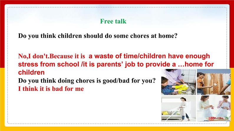 Unit 3 Could you please clean your room Section B 3a-shelf check(课件+教案+练习+学案)04
