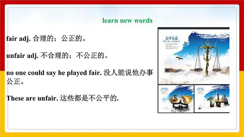 Unit 3 Could you please clean your room Section B 3a-shelf check(课件+教案+练习+学案)05