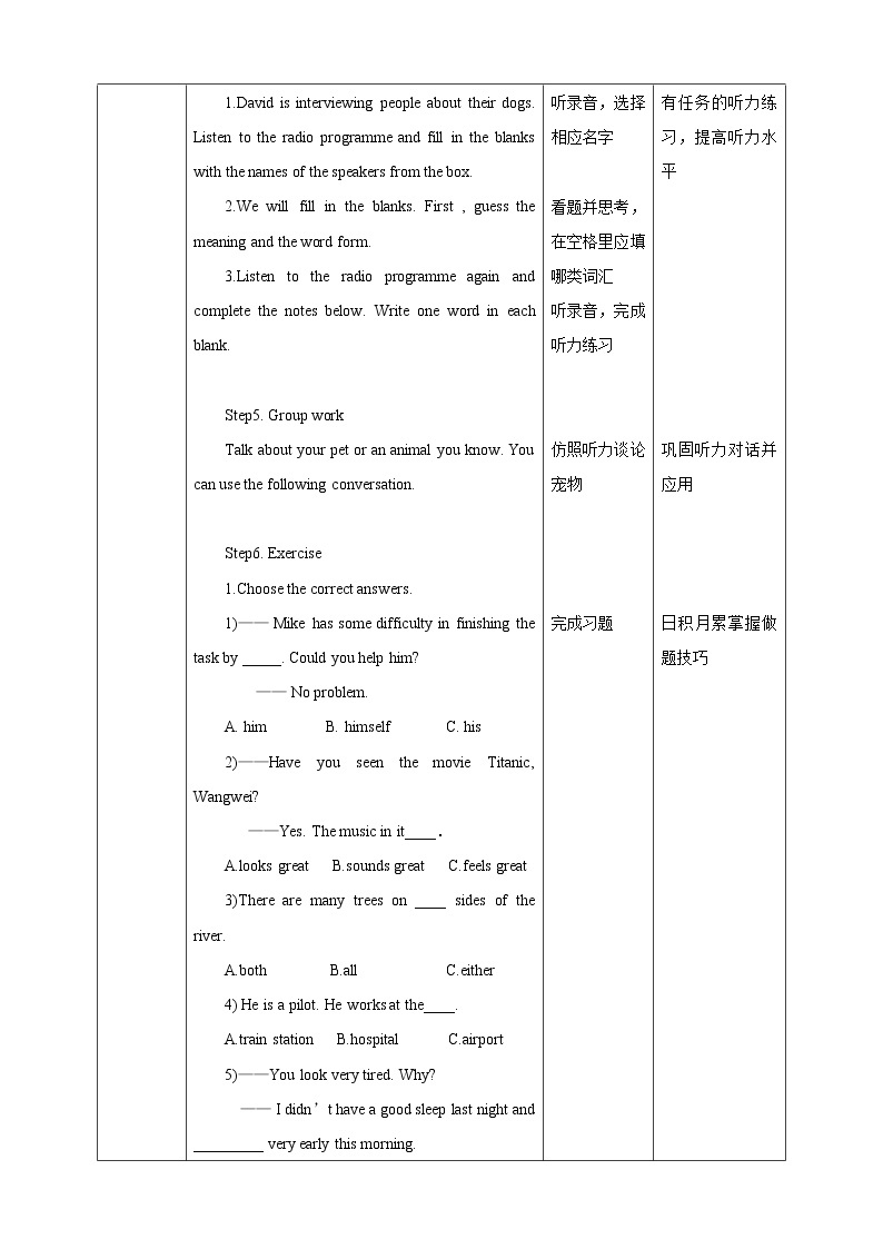 Unit 3 Our animal friends Period 2 Reading II & Listening课件PPT+教案+学案+练习02