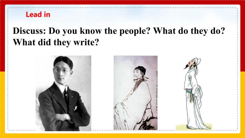 Unit 7 Poems Period 1 Reading I课件PPT+教案+学案+练习02