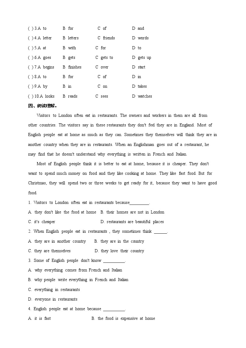 Unit 7 Poems Period 5 More practice & culture corner课件PPT+教案+学案+练习02