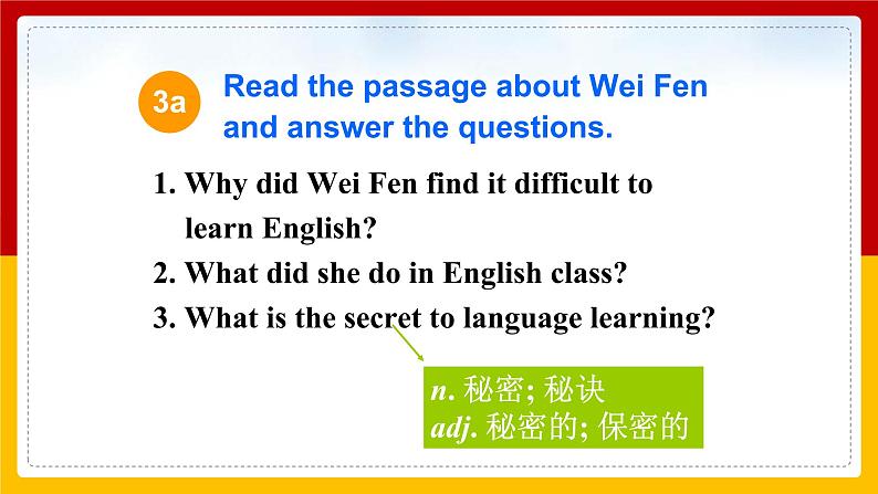 Unit 1 How can we become good learners Section A 2(课件+教案+练习+学案)04