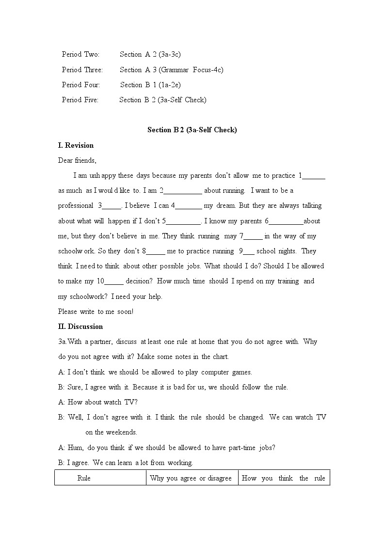Unit 7 Teenagers should be allowed to choose their own clothes Section B 2(课件+教案+练习+学案)02