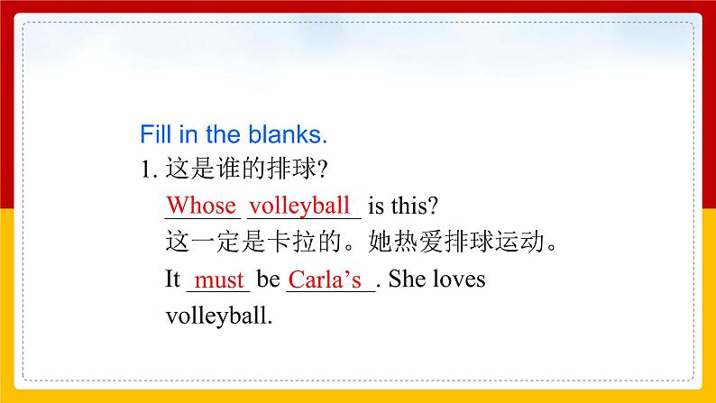 Section A 3第4页