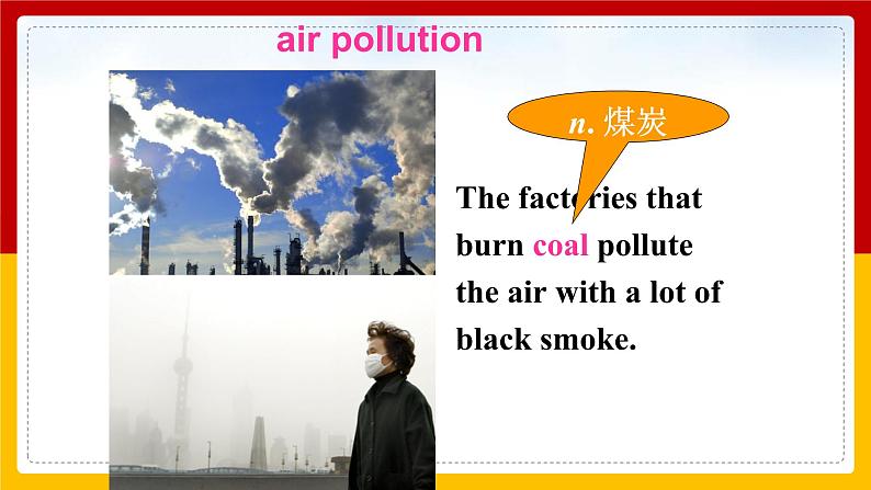 Unit 13 We are trying to save the earth! Section A 1(课件+教案+练习+学案)03