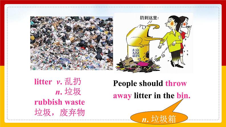 Unit 13 We are trying to save the earth! Section A 1(课件+教案+练习+学案)06