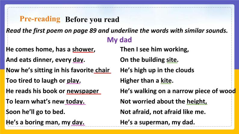 Unit 7 Poems Period 1 ReadingⅠ课件+教案+学案+练习08