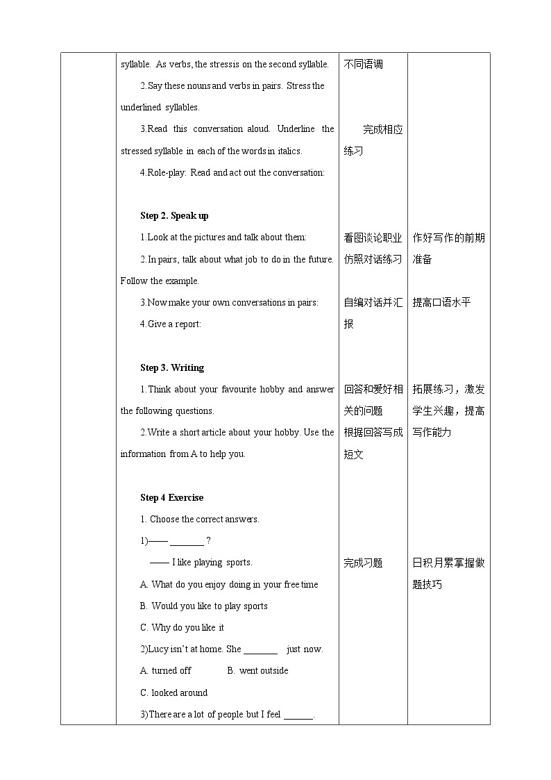 Unit 8 From hobby to career Period 4 Speaking & Writing课件+教案+学案+练习02
