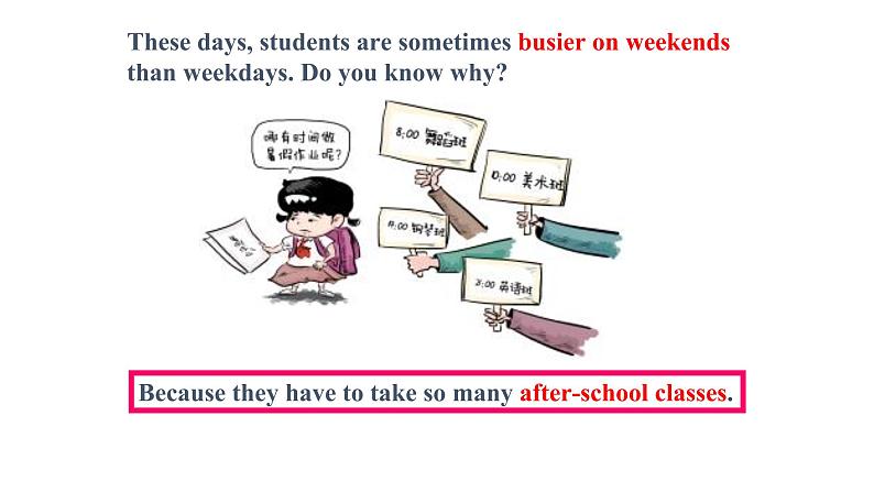 人教新目标八年级英语下册---Unit 4 Why don't you talk to your parents_ Section B (2a-2e) 课件+视频05