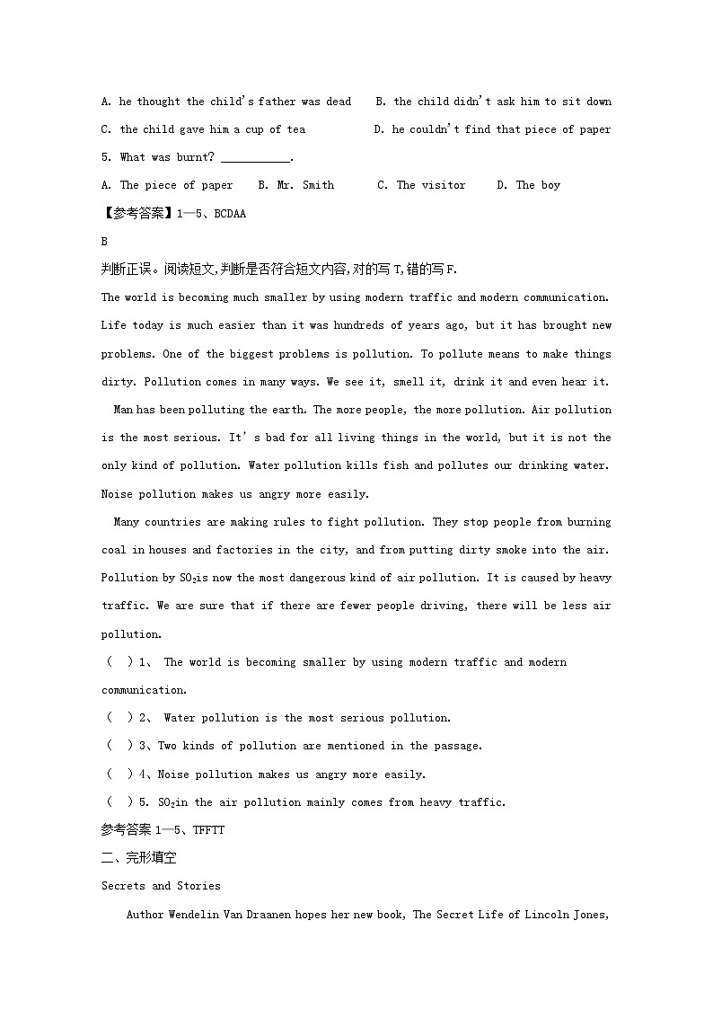 中考英语二轮复习题型组合练习卷01《阅读理解+完形填空+任务型阅读》一 (含答案)第2页