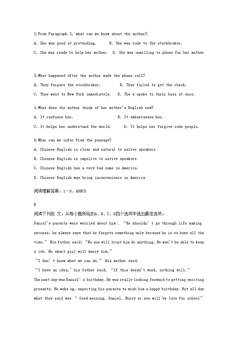 中考英语二轮复习题型组合练习卷11《完形填空+任务型阅读》一 (含答案)第2页