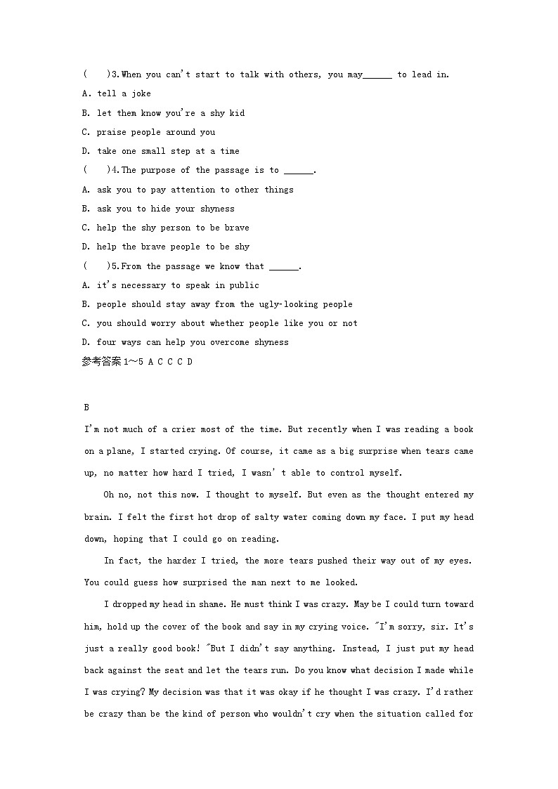 中考英语二轮专题复习任务型阅读+阅读理解组合练习卷09(含答案)第2页