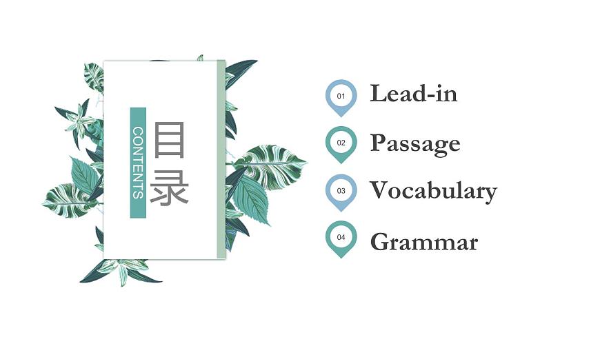 牛津深圳版英語七年級上冊unit 07 School Clubs PPT第2頁
