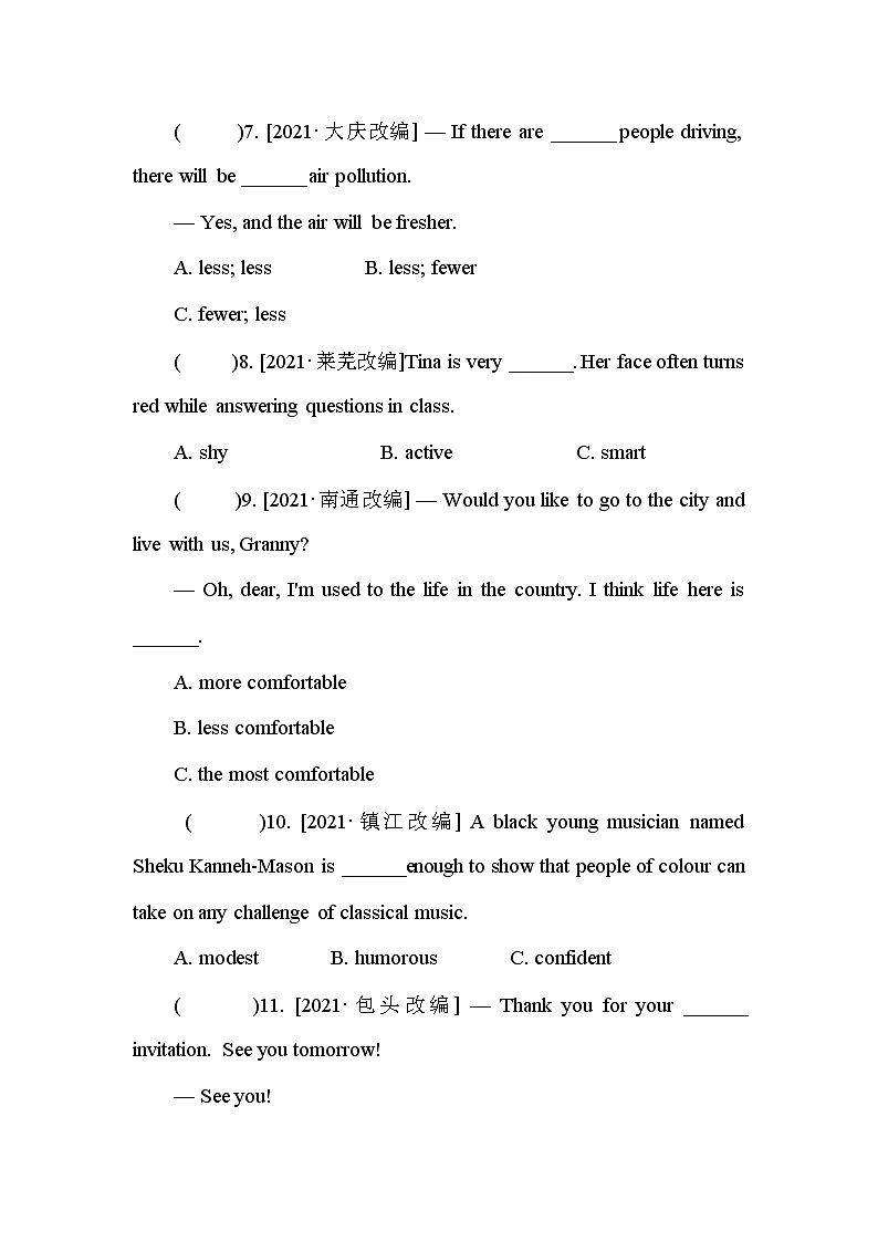 第6单元 形容词和副词第2页